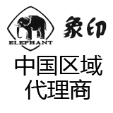 日本象牌手拉葫蘆中國區(qū)域分銷商